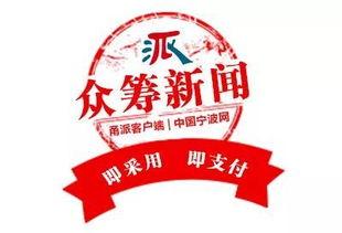 爆料商家新闻去哪里看,追踪最新行业动态