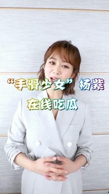 小妞在线吃瓜视频播放免费,免费观看热门视频，揭秘娱乐圈幕后故事