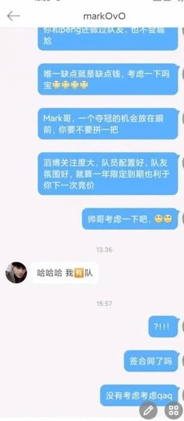 本海直播爆料最新消息,最新热点事件深度解析 第2张 本海直播爆料最新消息,最新热点事件深度解析 第2张