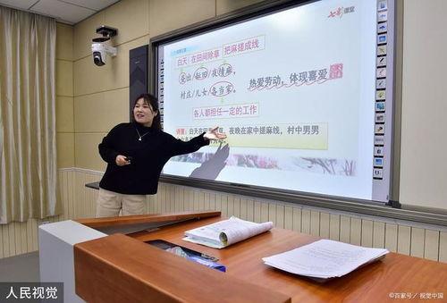 无锡教师爆料案件最新情况,真相逐步浮出水面