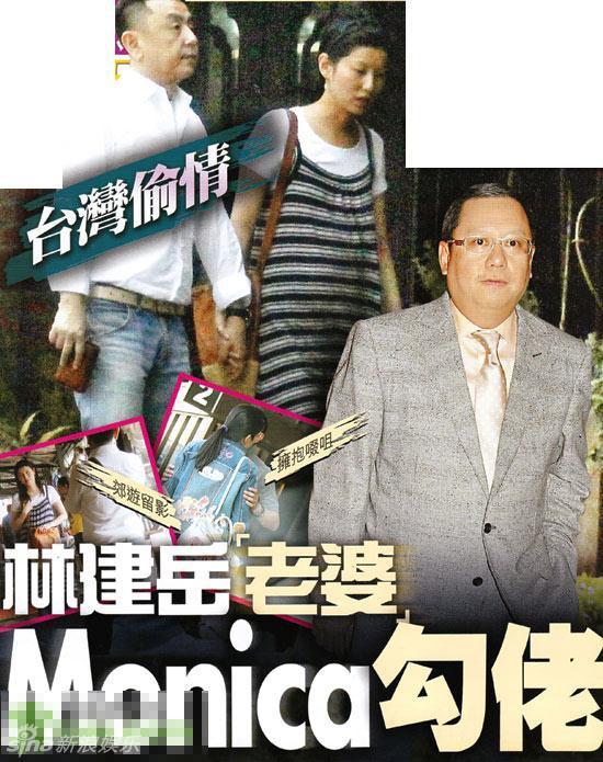 港台娱乐大爆料杂志,大爆料杂志深度解析 第3张 港台娱乐大爆料杂志,大爆料杂志深度解析 第3张