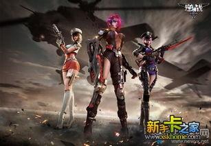 逆战灭烬之嗣爆料视频,灭烬之嗣新爆料!揭秘神秘势力与未来战局 第3张 逆战灭烬之嗣爆料视频,灭烬之嗣新爆料!揭秘神秘势力与未来战局 第3张