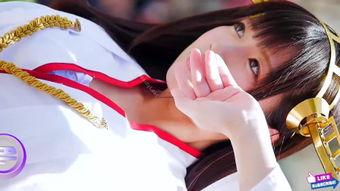 cosplay在线观看,在线观看cosplay盛宴 第3张 cosplay在线观看,在线观看cosplay盛宴 第3张