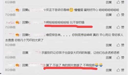 石建庄媒体爆料案件最新,最新案件进展揭秘 第2张 石建庄媒体爆料案件最新,最新案件进展揭秘 第2张